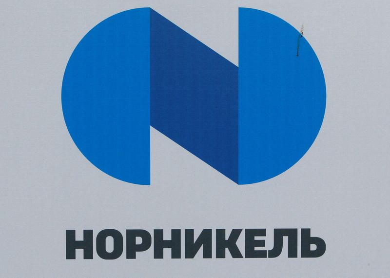 FILE PHOTO: The logo of Russia's miner Nornickel is seen at the SPIEF 2017 in St. Petersburg