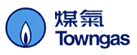 Logo The Hong Kong and China Gas Co Ltd