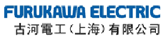 Logo Furukawa Electric Co., Ltd.