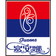Logo Shenzhen Fuanna Bedding and Furnishing Co.,Ltd