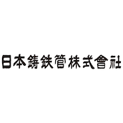 Logo Nippon Chutetsukan KK