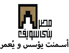 Logo Misr Beni Suef Cement Co. SAE