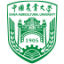 Logo China Agricultural University