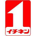 Logo Nomura Auto Lease Co., Ltd.
