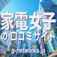 Logo G.networks Co., Ltd.