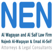 Logo Al Wagayan, Al Awadhi & Al Saif
