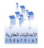 Logo Ihdathiat Real Estate Co. Ltd.