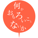 Logo Shinto Tsushin Co., Ltd.