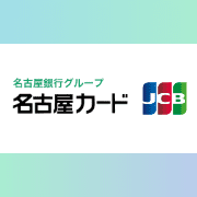 Logo Nagoya Card, Ltd.