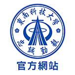 Logo Tungnan University