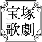 Logo Takarazuka Revue Co.