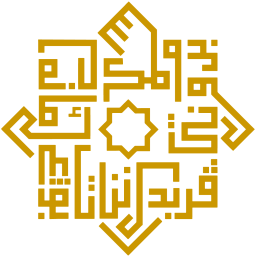 Logo Perbadanan Tabung Amanah Islam Brunei