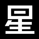Logo Hoshino Resorts REIT, Inc.
