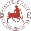 Logo University of Thessaly