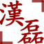 Logo Episil Technologies, Inc.