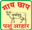 Logo Narmada Agrobase Ltd.