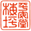 Logo Heiando Umetsubo KK