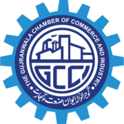 Logo The Gujranwala Chamber of Commerce & Industry