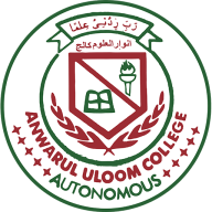 Logo Anwarul Uloom College