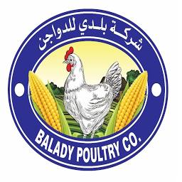 Logo Baladi Poultry Trading Co.