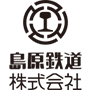 Logo Shimabara Railroad Co. Ltd.